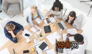 审计战略方法怎么做 审计战略方法是什么