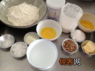 巧克力馅菠萝面包的做法