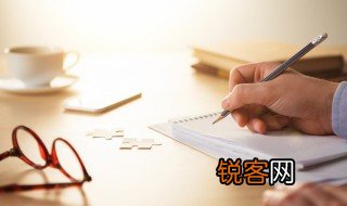 宁的意思 宁读音及解释