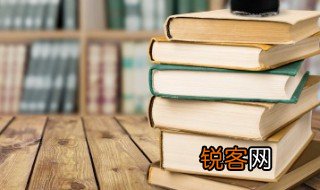 的得地三个字有哪些用法与区别 的得地三个字有哪些用法和区别