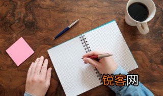 遁词是什么意思 词语遁词什么意思