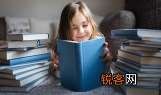 适得其所什么意思 怎么理解适得其所的意思