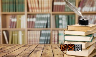 巷道两字的拼音是什么 巷道的意思
