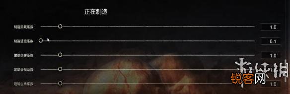 《流放者柯南》开荒实况图文讲解 流放者柯南最强建家点