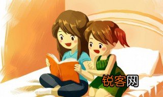 识的拼音 识字介绍