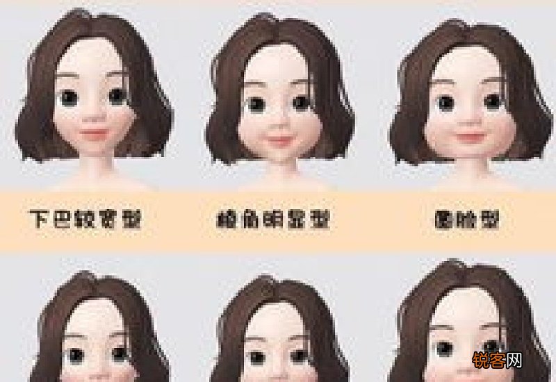 什么是娃娃脸型