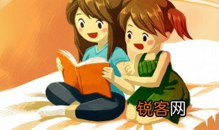 屏息敛声的拼音 屏息敛声的拼音怎么读