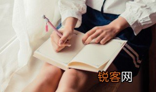 洞见其奸是什么意思 词语洞见其奸是什么意思