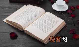 关于动物的名言 关于动物的名言 名人