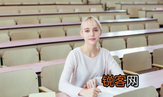 卓著什么意思 卓著的意思