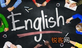 傻比用英语怎么说 傻比用英语如何说