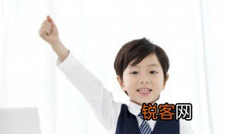 eyes怎么读 eyes如何读