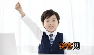 趔趄怎么读什么意思 趔趄的意思