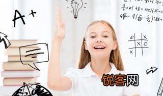 秋韵是什么意思 秋韵的意思