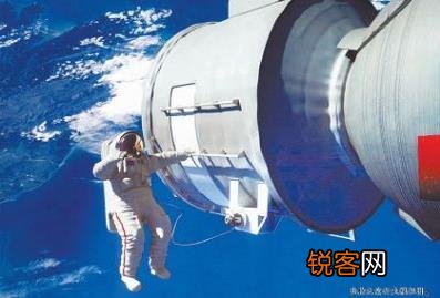 10月8日是什么节日？中国航天日是几月几日