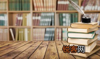 挟的意思 挟组词