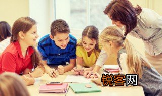 讳是什么意思 讳的意思
