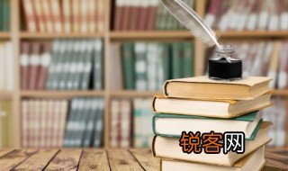 不知秋思落谁家?上一句古诗是什么 不知秋思落谁家原文介绍