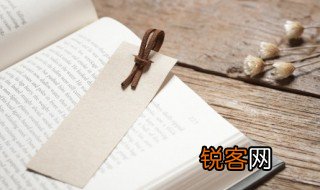 扶贫济困这个成语是什么意思 扶贫济困意思介绍