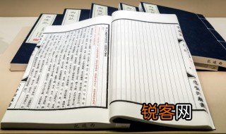 黛的意思 黛组词