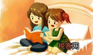 一字不漏的意思是什么 一字不漏的意思介绍
