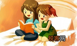 年复一年什么意思 年复一年出处介绍