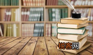 知己知彼百战百胜的意思是 知己知彼百战百胜的意思介绍