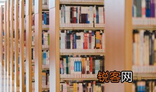 生而热忱终也欢洽什么意思 生而热忱终也欢洽的解释
