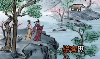 士为知己者死女为悦己者容这句话的意思是 士为知己者死女为悦己者容这句话的意思介绍