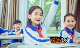 兰的拼音 兰的组词