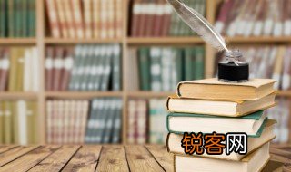 澄清拼音 澄清意思介绍