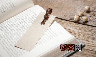 一的拼音 一字组词有哪些