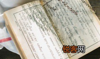 撰的拼音 撰读什么音