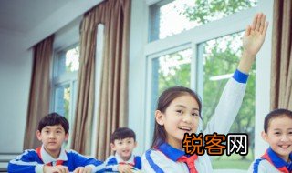 逢迎是什么意思 逢迎词语解释