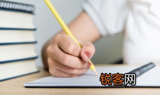 于心一隅什么意思 于心一隅解释