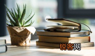 奋发图强什么意思 奋发图强的解释