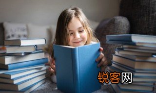 非此即彼是什么意思 非此即彼意思简单介绍