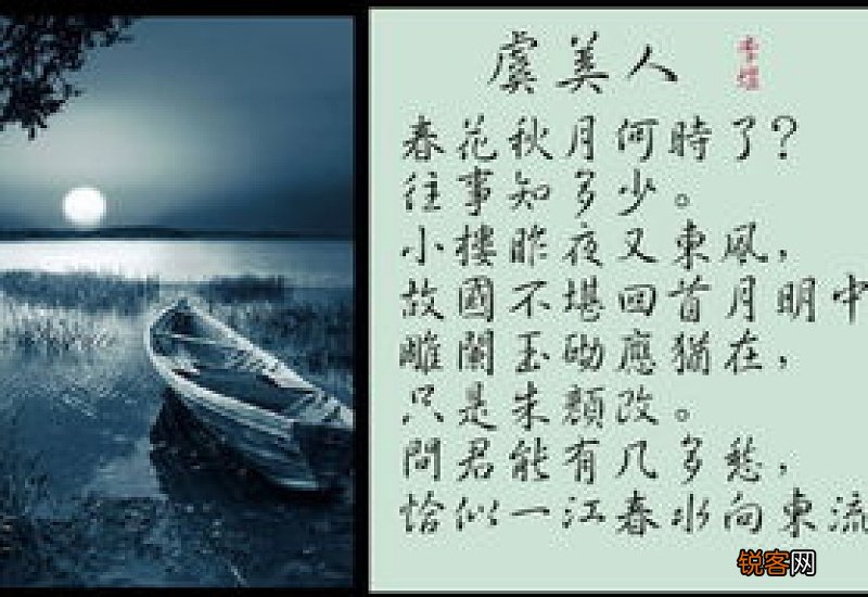 举酒属客的属的意思
