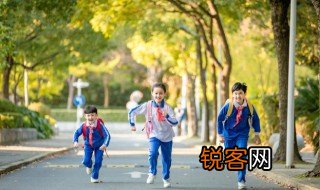 通校是什么意思 通校什么意思