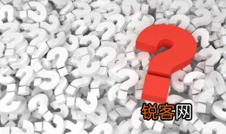 一见如故再见陌路合不来分不开意思是 一见如故再见陌路合不来分不开的解释