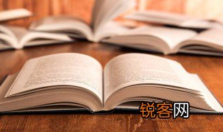 旁观者清什么意思 旁观者清解释