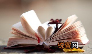 润物无声什么意思 润物无声的出处
