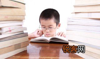 然后知生于忧患而死于安乐也的于什么意思 然后知生于忧患而死于安乐也的出处