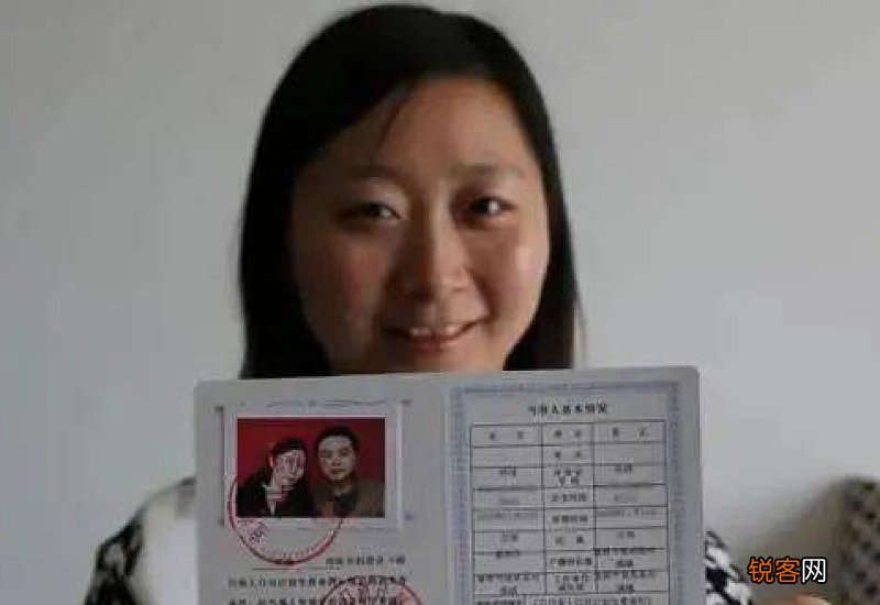 烟台交的社保在外地生孩子给报销吗？