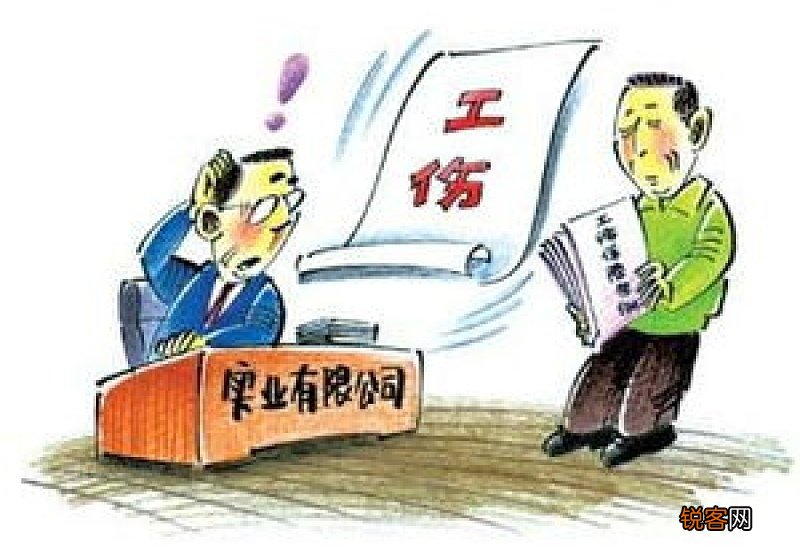 宁波未与单位建立劳动关系的人员可以参加工伤保险吗？