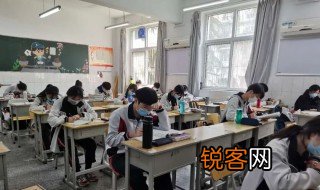 全日制在校学生是什么意思 全日制在校学生介绍