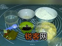 红曲蔓越莓面包的做法