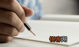 来日方长未来可期是什么意思 来日方长未来可期的含义