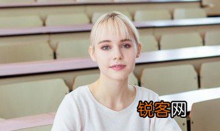 山居秋暝这首诗的诗眼是什么意思 山居秋暝是谁写的