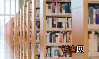 姗姗来迟的姗姗什么意思 姗姗来迟意思简单介绍
